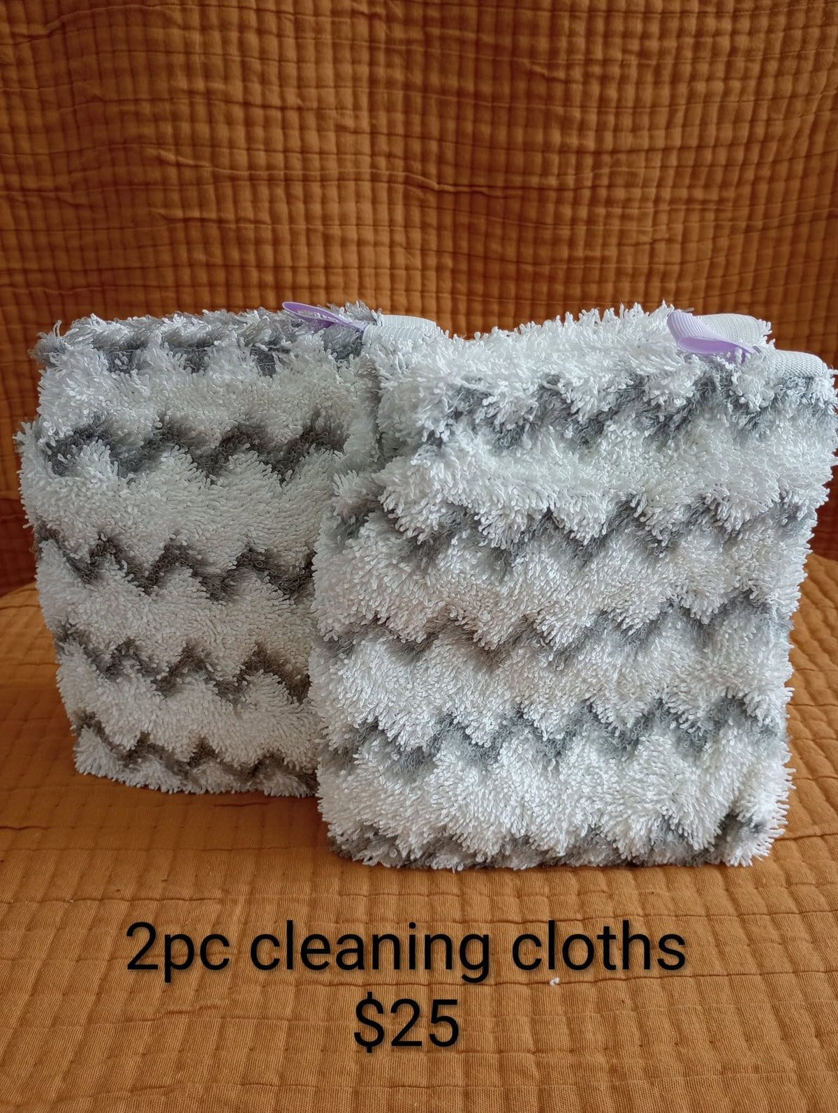 Fluffy Cleaning Cloths — 2-Piece