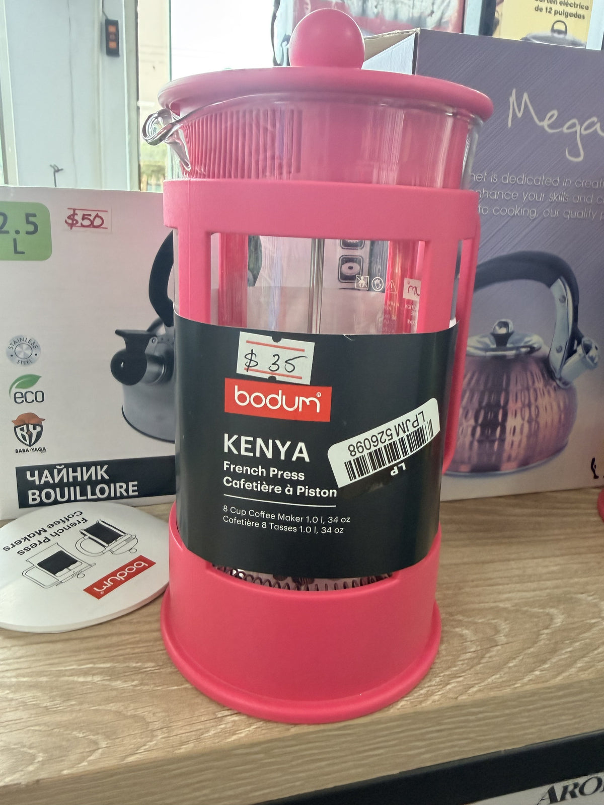 Bodum Kenya French Press Coffee Maker — 1 L / 34 oz; pink