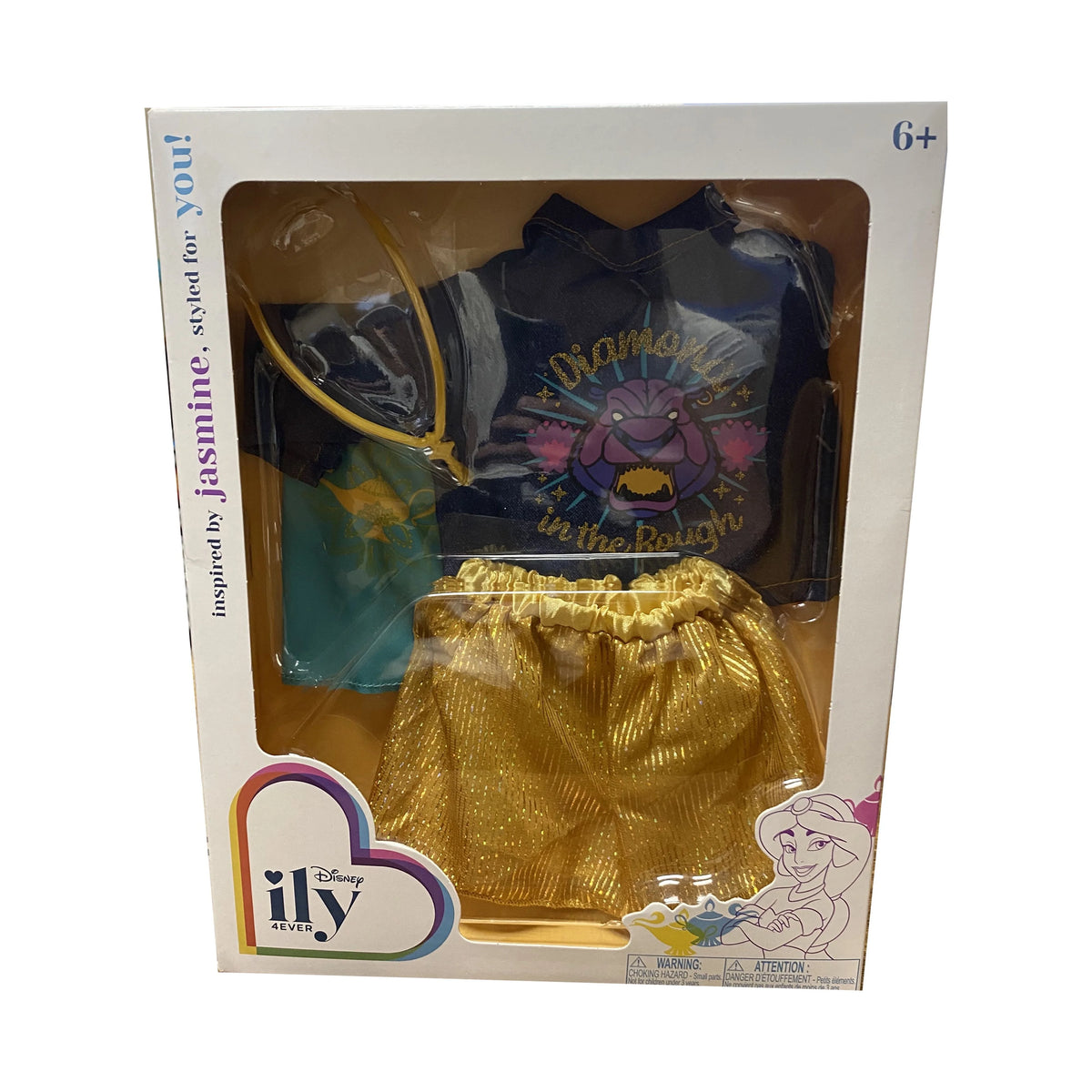Disney ily 4EVER Jasmine-Inspired Fashion Pack — Jasmine-inspired outfit