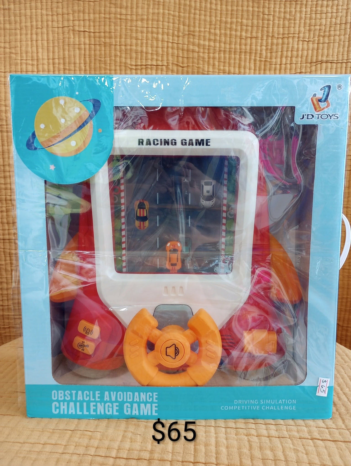 Obstacle Avoidance Handheld Racing Game
