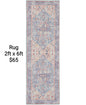 Runner Rug 2 x 6 ft