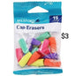 Wexford Pencil Cap Erasers — 15-Pack