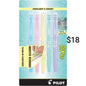 Pilot FriXion Pastel Erasable Highlighters