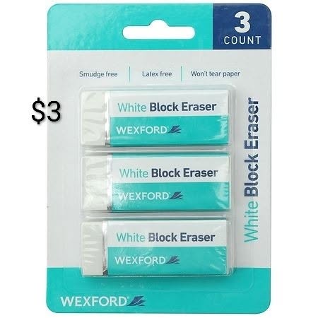 Wexford White Block Erasers — 3-Pack