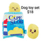 Cape Slob Potato Chip Dog Toy Set