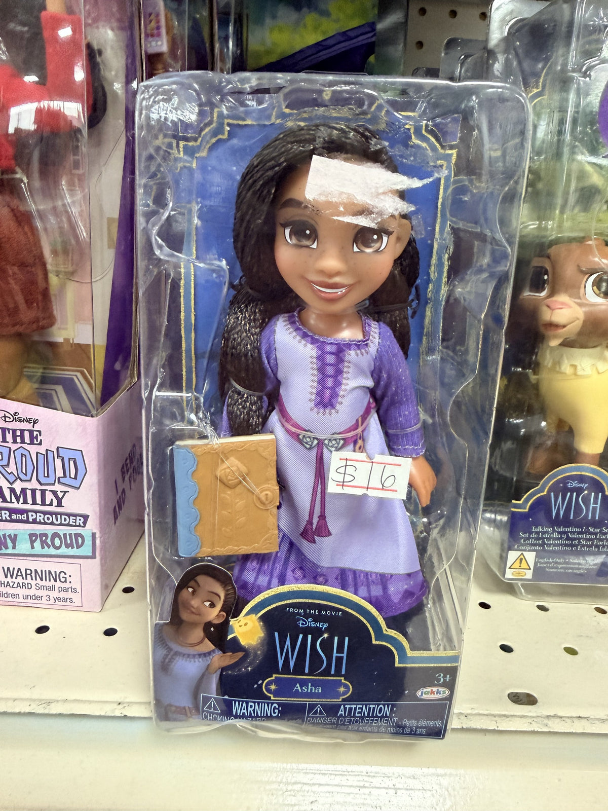 Jakks Pacific Disney Wish Asha Doll — Purple outfit; ages 3+