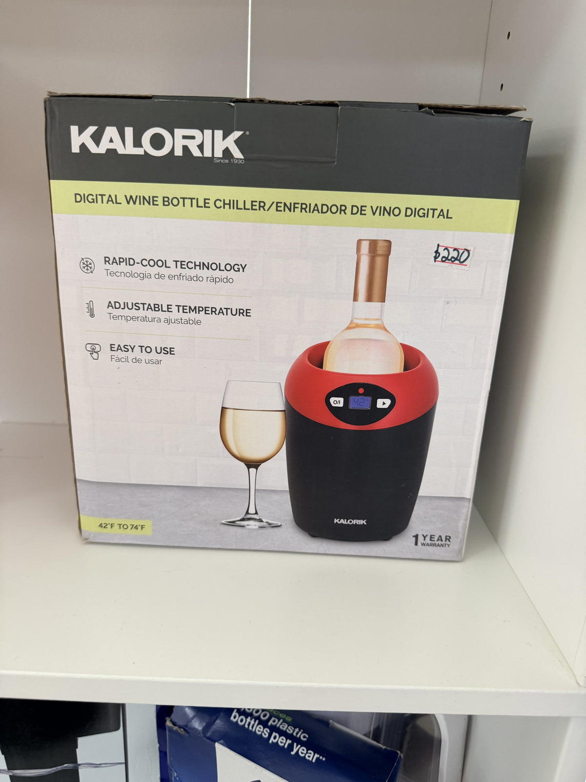 Kalorik Digital Wine Bottle Chiller — Red