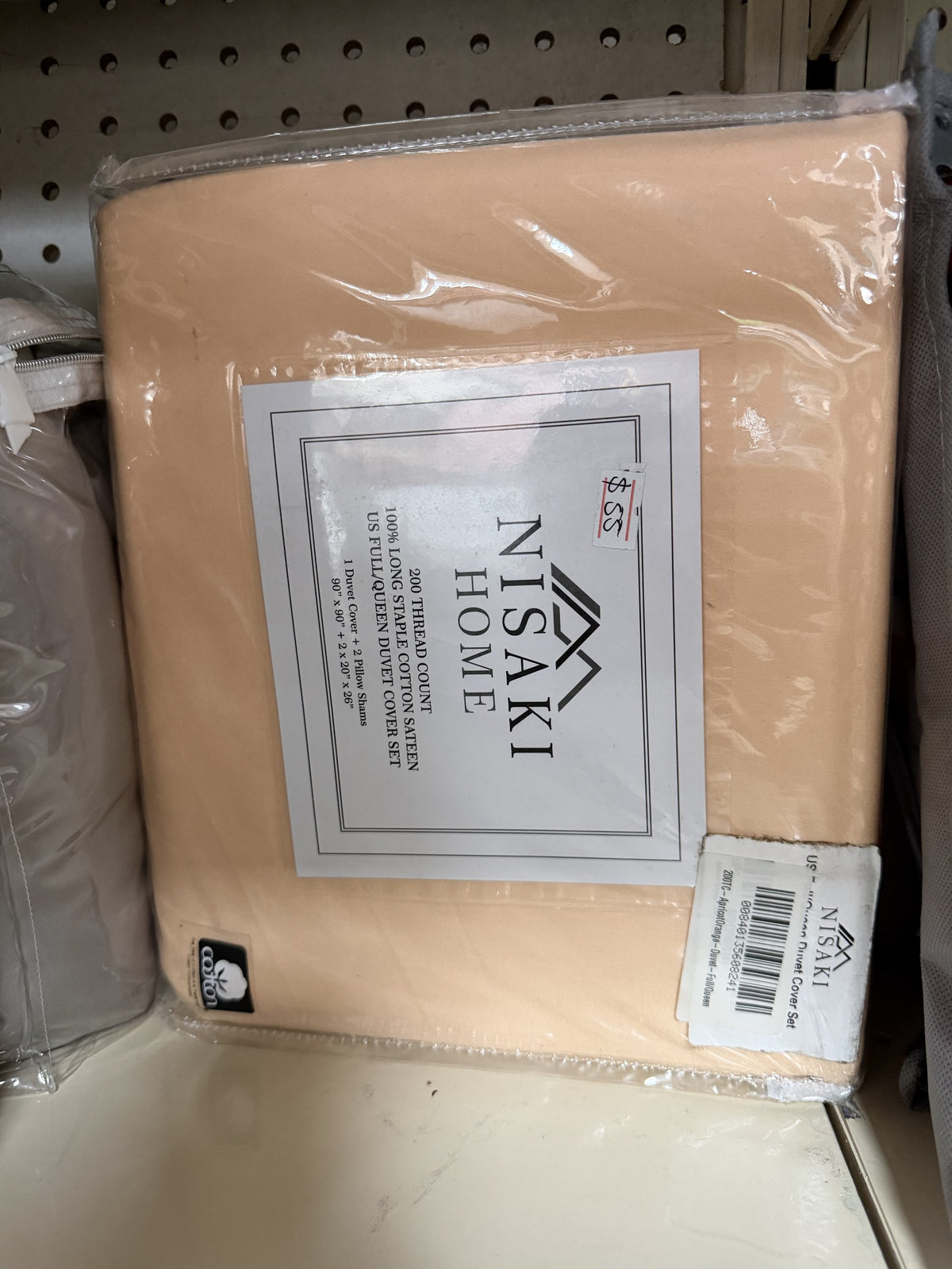 Nisaki Home 200 Thread Count Cotton Sateen Duvet Cover Set — US Full/Queen; Apricot Orange