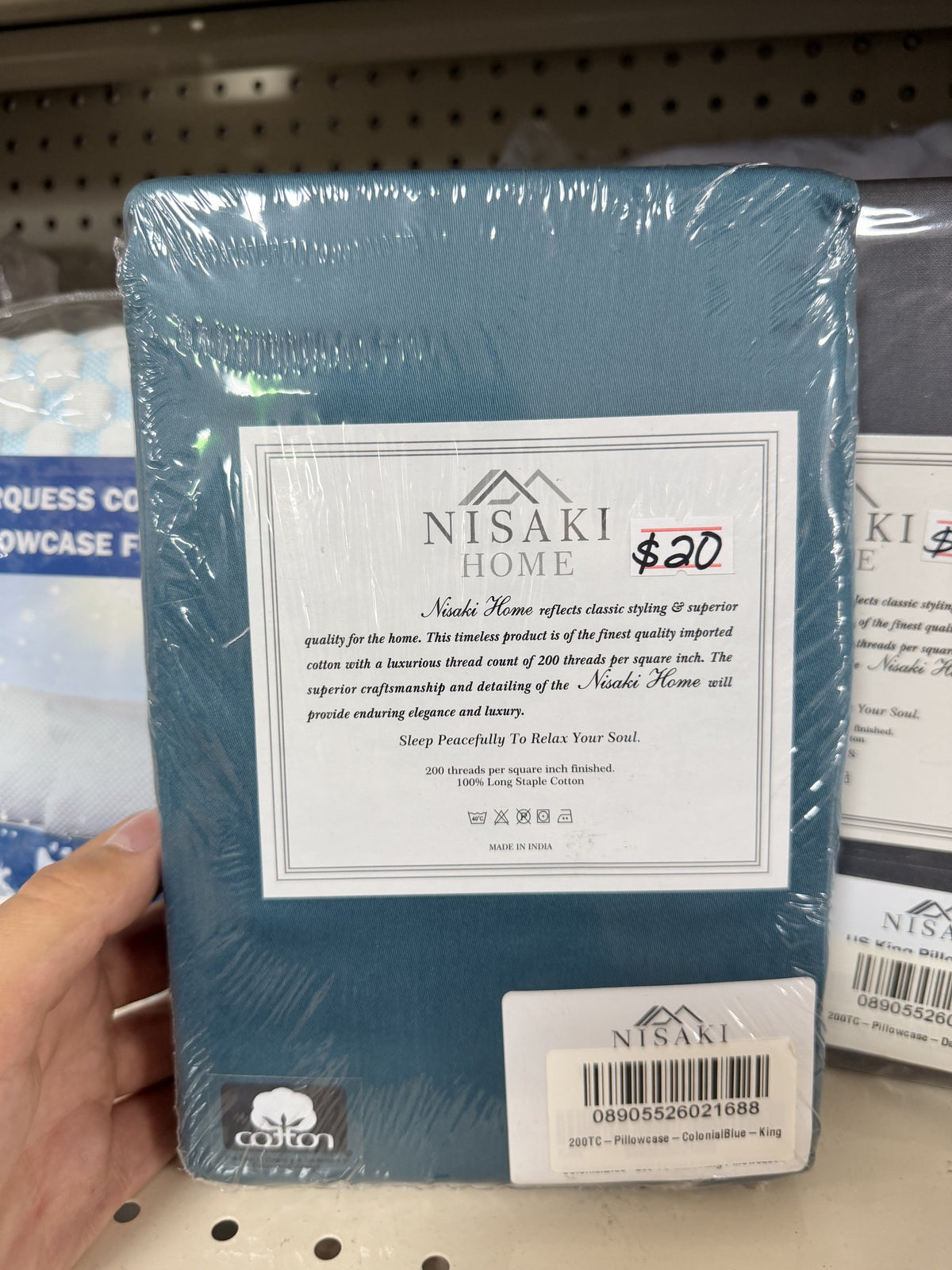 Nisaki Home 200 Thread Count Cotton Sateen Pillowcase Set — King; Colonial Blue; 2 pack