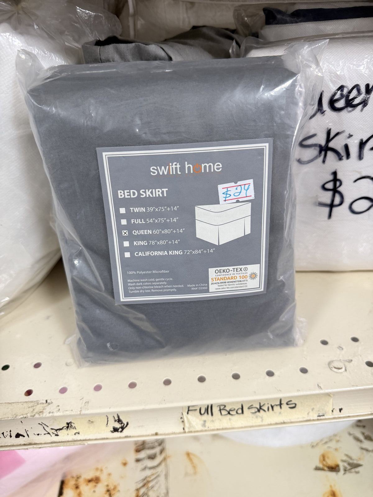 Swift Home Tailored Bed Skirt — Queen; Gray; 60 x 80 + 14 in